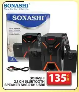 Grand Hyper Market SONASHI Speaker offer