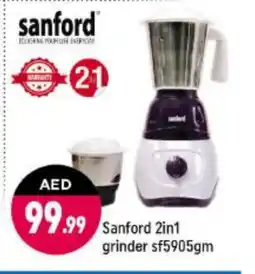 Shaklan SANFORD Mixer / Grinder offer