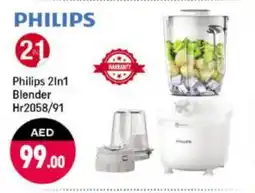 Shaklan PHILIPS Mixer / Grinder offer