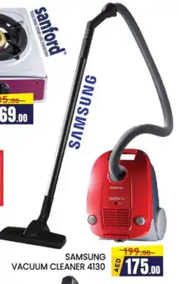 Al Madina SAMSUNG Vacuum Cleaner offer