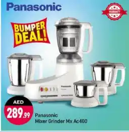 Shaklan PANASONIC Mixer / Grinder offer