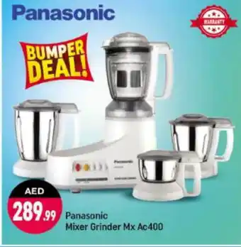 Shaklan PANASONIC Mixer / Grinder offer