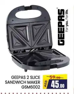 Al Madina GEEPAS Sandwich Maker offer