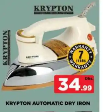 Al Madina KRYPTON Ironbox offer