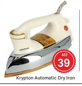 Al Madina KRYPTON Ironbox offer