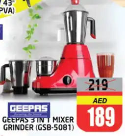 Al Madina GEEPAS Mixer / Grinder offer