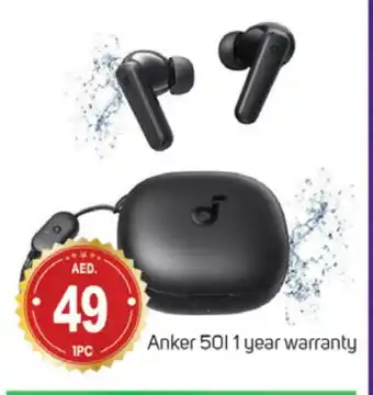 Talal Market Anker Earphone offer