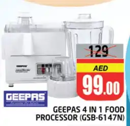 Al Madina GEEPAS Food Processor offer