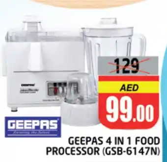 Al Madina GEEPAS Food Processor offer