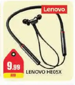 Pasons LENOVO Earphone offer