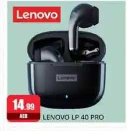 Pasons LENOVO Earphone offer