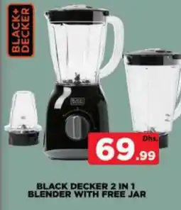 Al Madina BLACK+DECKER Mixer / Grinder offer