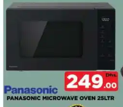 Al Madina PANASONIC Microwave Oven offer