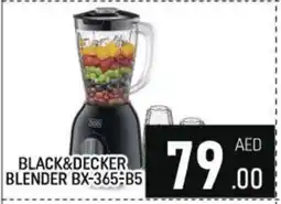 Al Madina BLACK+DECKER Mixer / Grinder offer