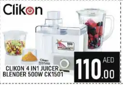 Al Madina CLIKON Mixer / Grinder offer