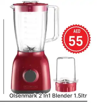 Al Madina OLSENMARK Mixer / Grinder offer