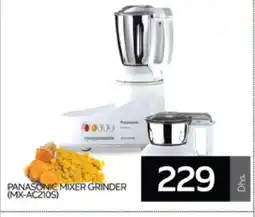 Al Madina PANASONIC Mixer / Grinder offer