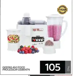 Al Madina GEEPAS Food Processor offer