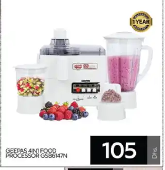 Al Madina GEEPAS Food Processor offer