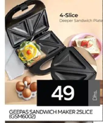 Al Madina GEEPAS Sandwich Maker offer