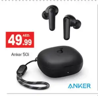 Talal Market Anker Earphone offer