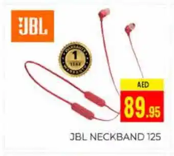 Pasons JBL Earphone offer