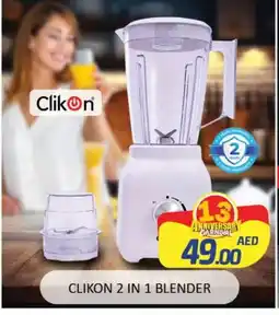 Al Madina CLIKON Mixer / Grinder offer