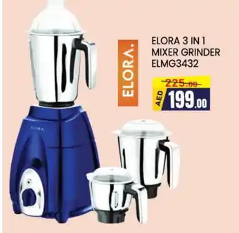 Al Madina ELORA Mixer / Grinder offer