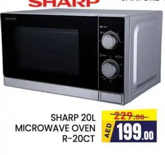 Al Madina SHARP Microwave Oven offer