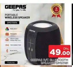 Al Madina GEEPAS Speaker offer