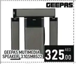 Al Madina GEEPAS Speaker offer