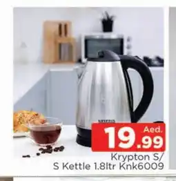 Al Madina KRYPTON Kettle offer