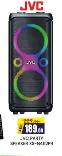 Al Madina JVC Speaker offer