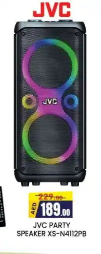 Al Madina JVC Speaker offer