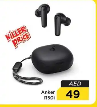 Nesto Anker Earphone offer