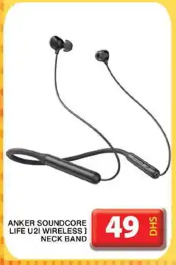 Grand Hyper Market Anker Earphone offer