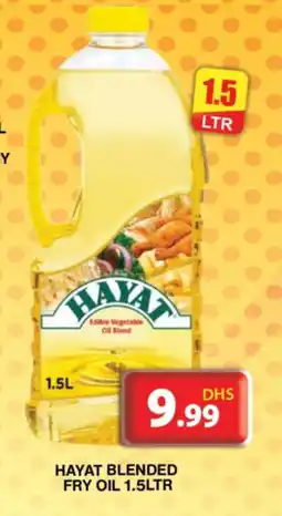 Grand Hyper Market HAYAT Vegetable Oil offer