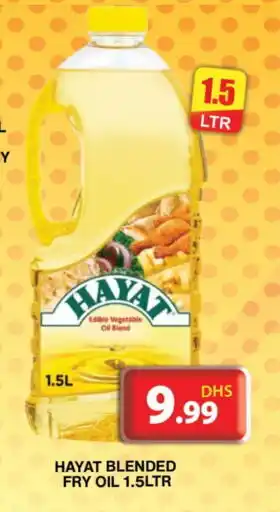 Grand Hyper Market HAYAT Vegetable Oil offer