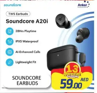 Al Madina Anker Earphone offer