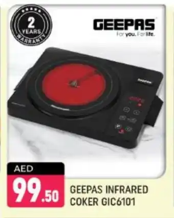 Shaklan GEEPAS Infrared Cooker offer