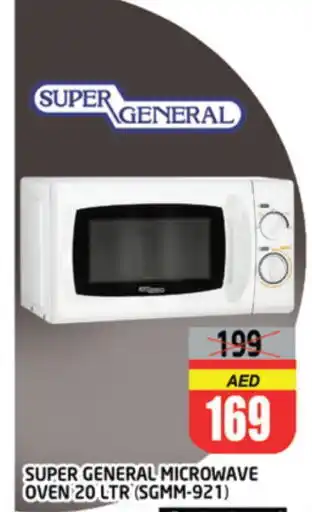 Al Madina SUPER GENERAL Microwave Oven offer