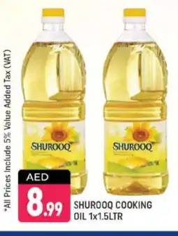 Shaklan SHUROOQ Cooking Oil offer