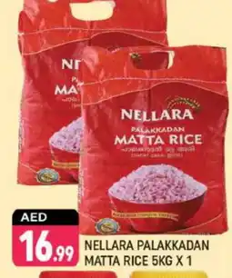 Shaklan NELLARA Matta Rice offer