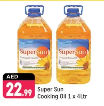 Shaklan SUPERSUN Cooking Oil offer