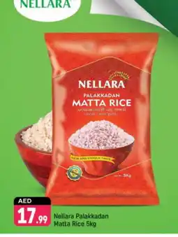 Shaklan NELLARA Matta Rice offer