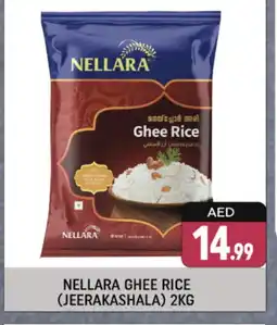 Shaklan NELLARA Jeerakasala Rice offer