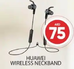 Al Madina HUAWEI Earphone offer