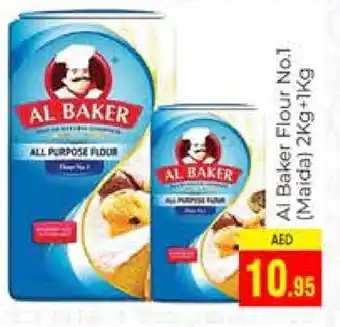 Pasons AL BAKER All Purpose Flour offer