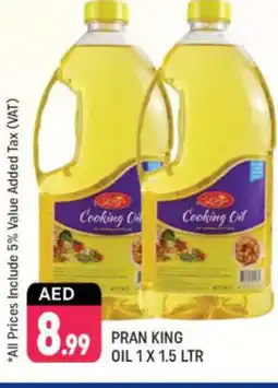 Shaklan PRAN Cooking Oil offer