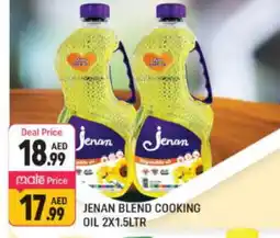 Shaklan JENAN Cooking Oil offer